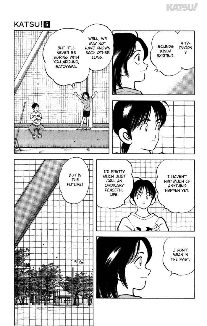 Page 13 Chapter 56 Katsu!