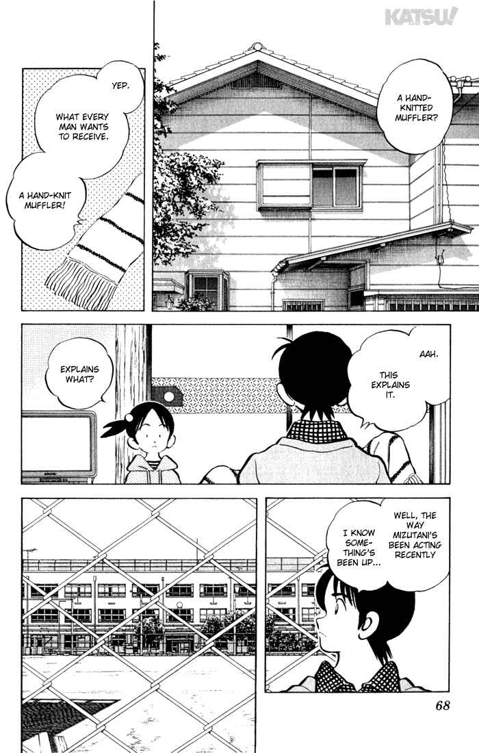 Page 10 Chapter 141 Katsu!