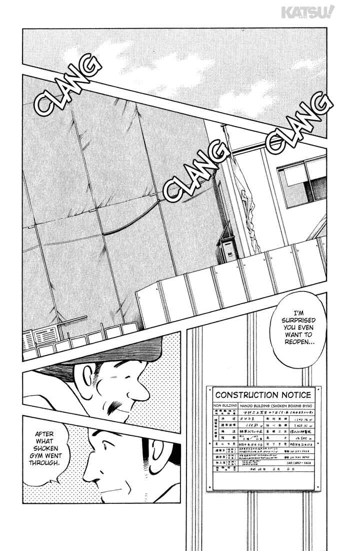 Page 14 Chapter 141 Katsu!