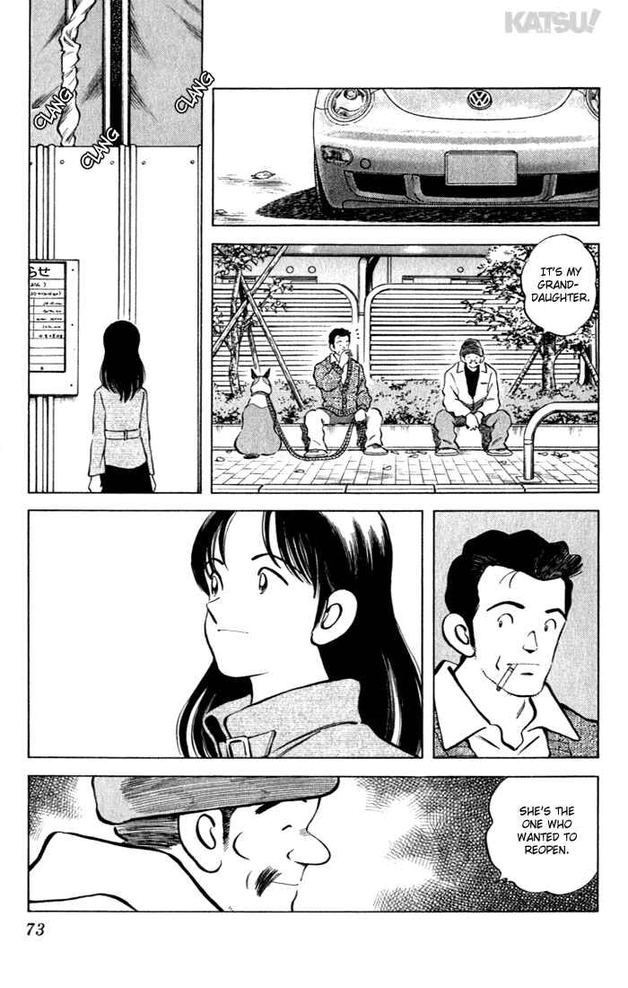 Page 15 Chapter 141 Katsu!