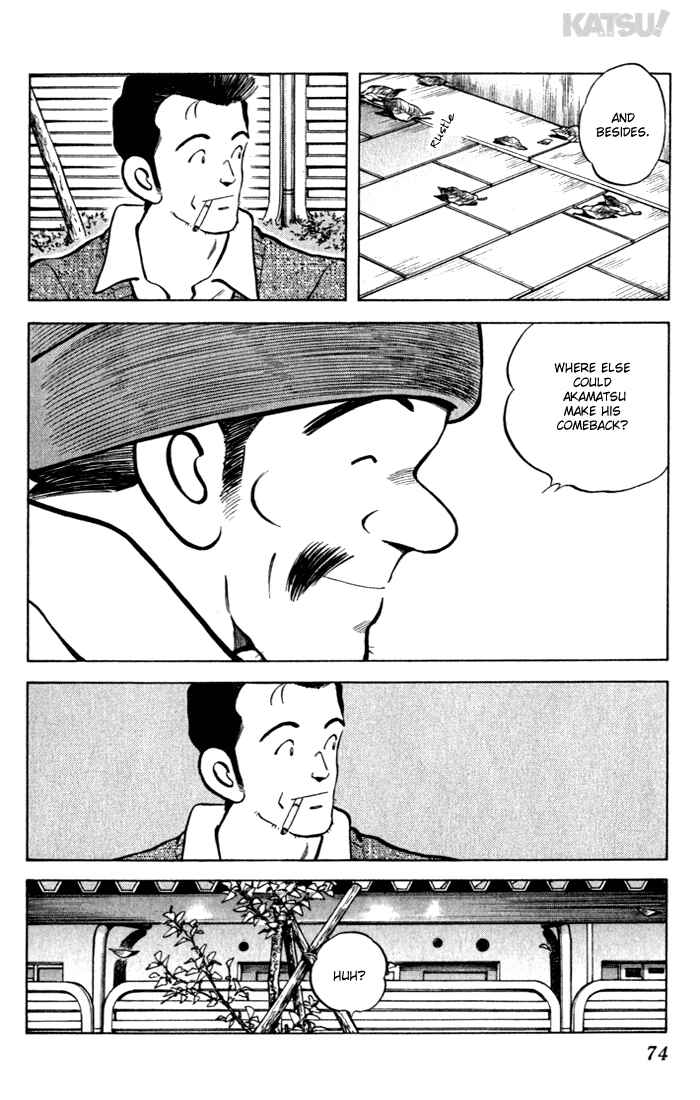 Page 16 Chapter 141 Katsu!