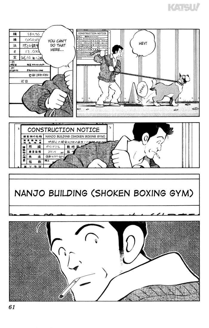 Page 3 Chapter 141 Katsu!