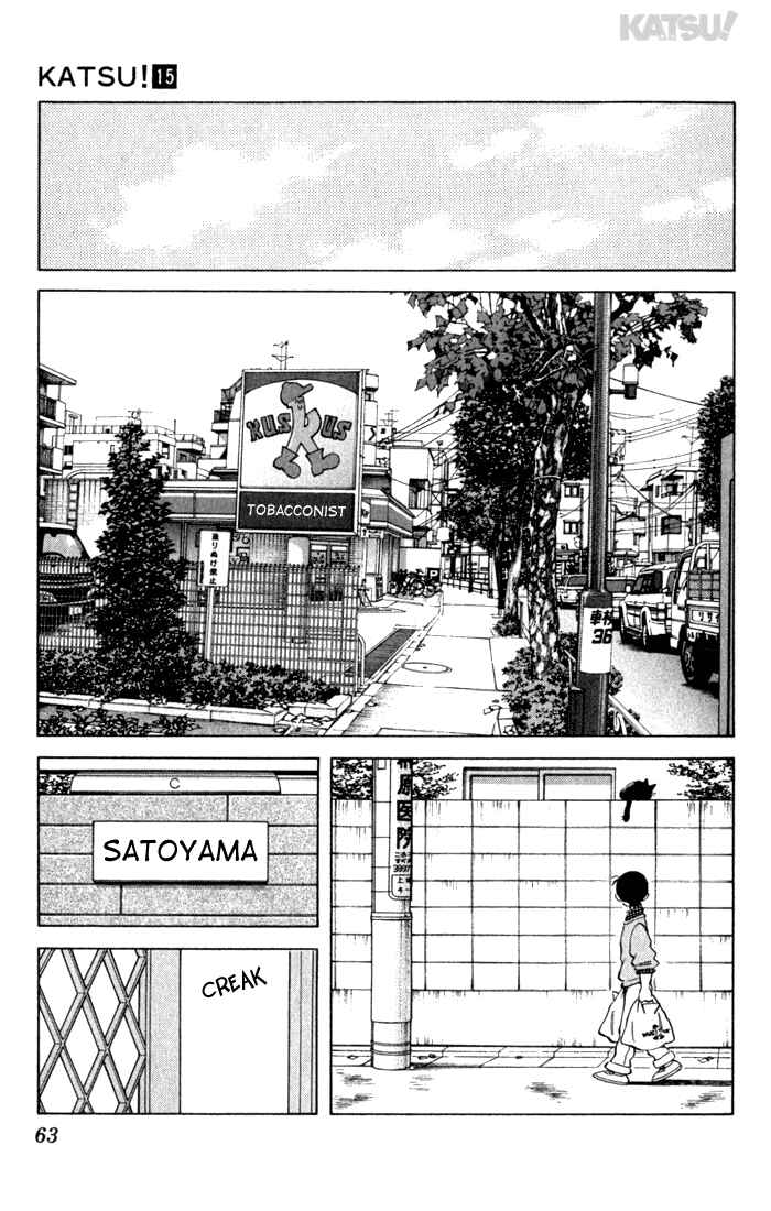 Page 5 Chapter 141 Katsu!