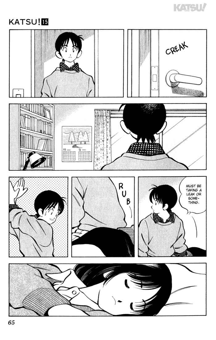 Page 7 Chapter 141 Katsu!