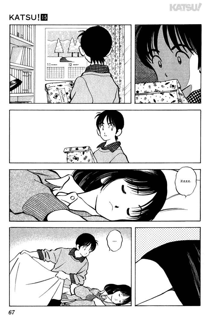 Page 9 Chapter 141 Katsu!