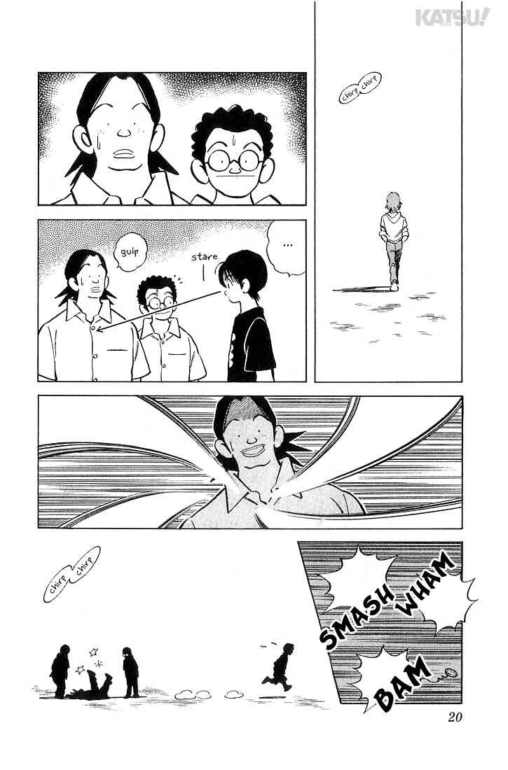 Page 17 Chapter 19 Katsu!