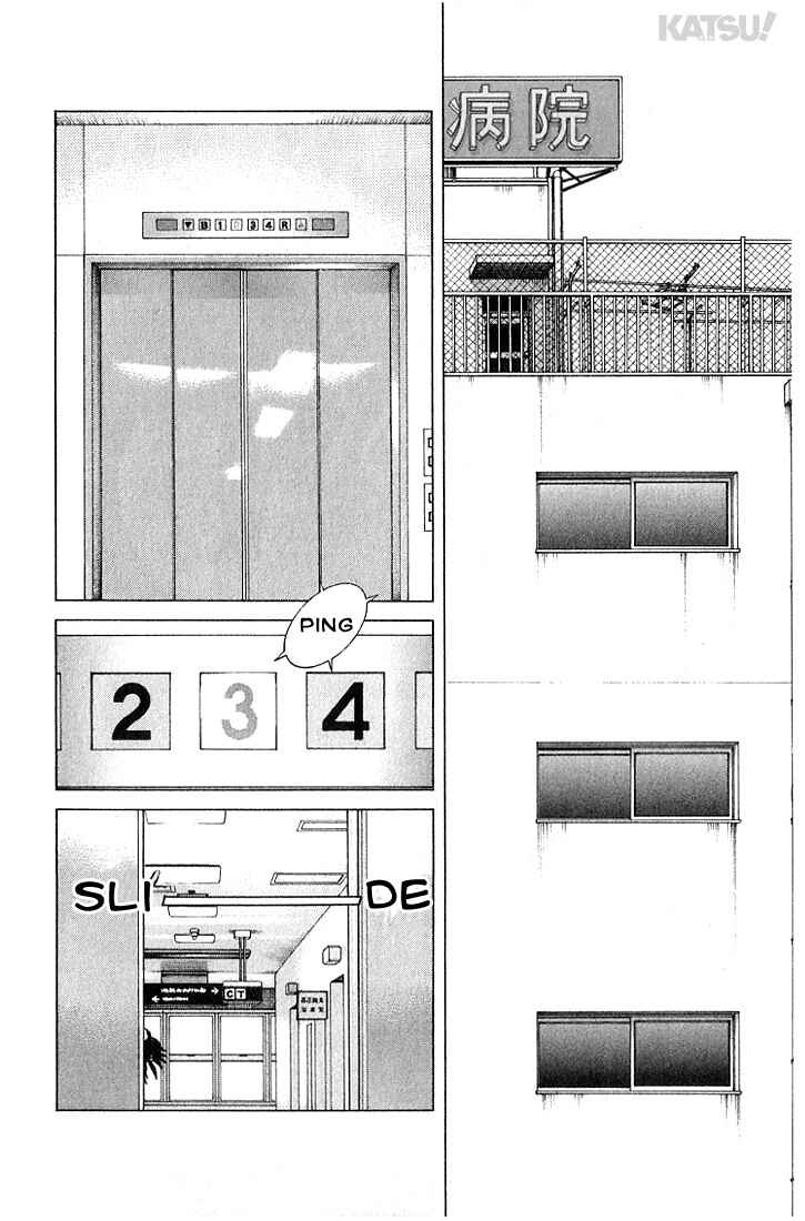 Page 3 Chapter 19 Katsu!