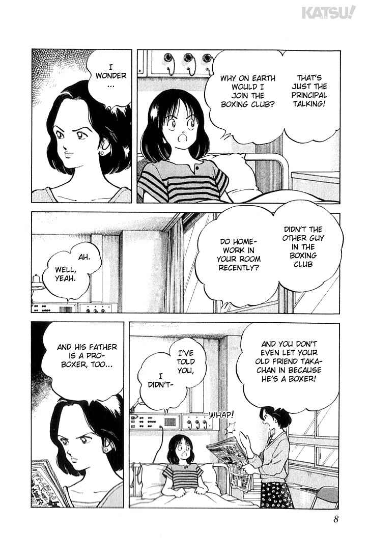 Page 5 Chapter 19 Katsu!