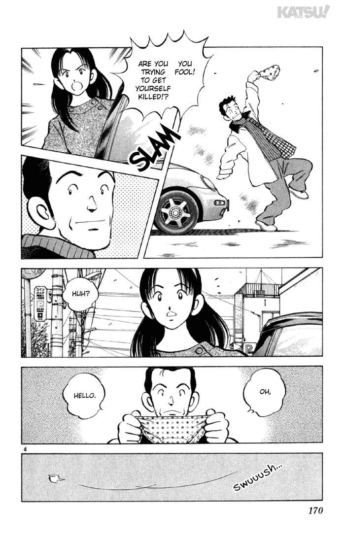 Page 4 Chapter 147 Katsu!