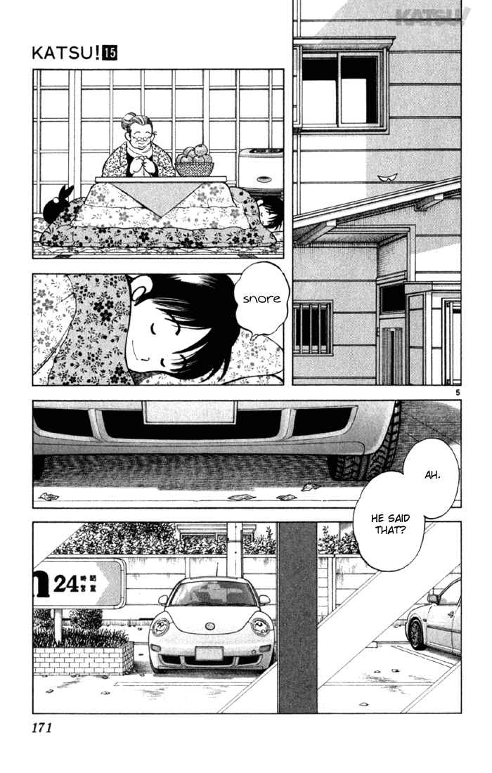 Page 5 Chapter 147 Katsu!