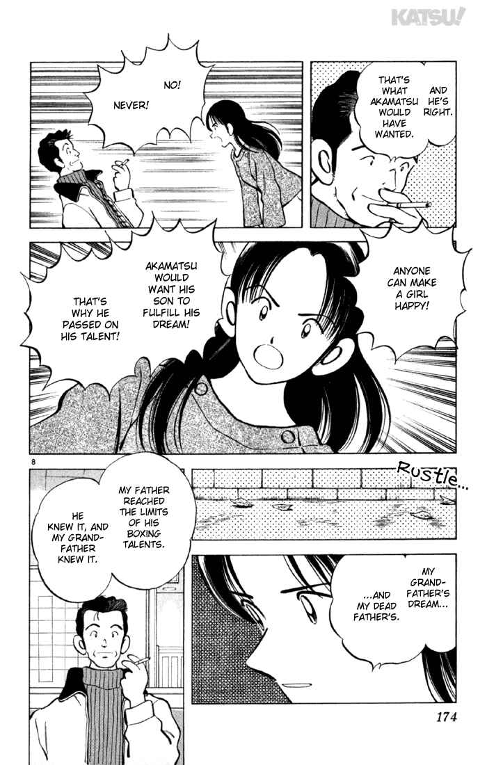 Page 8 Chapter 147 Katsu!