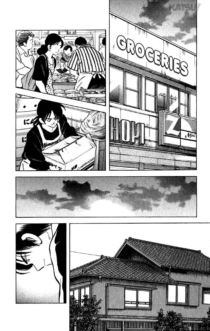 Page 16 Chapter 128 Katsu!