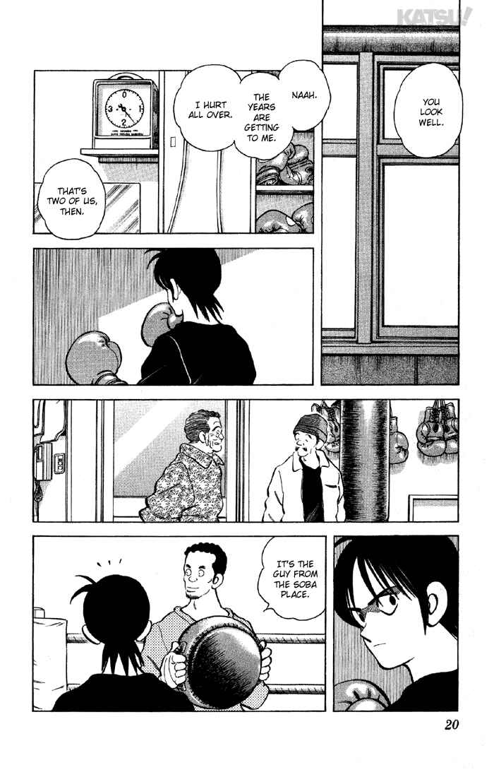 Page 18 Chapter 128 Katsu!