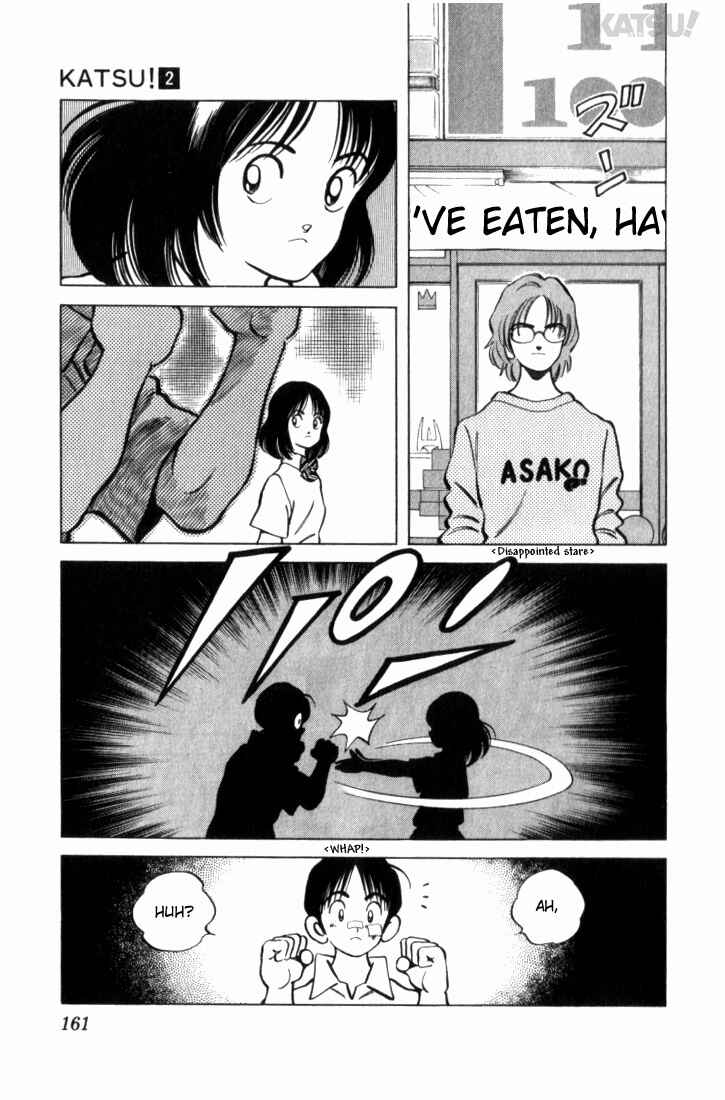 Page 11 Chapter 17 Katsu!