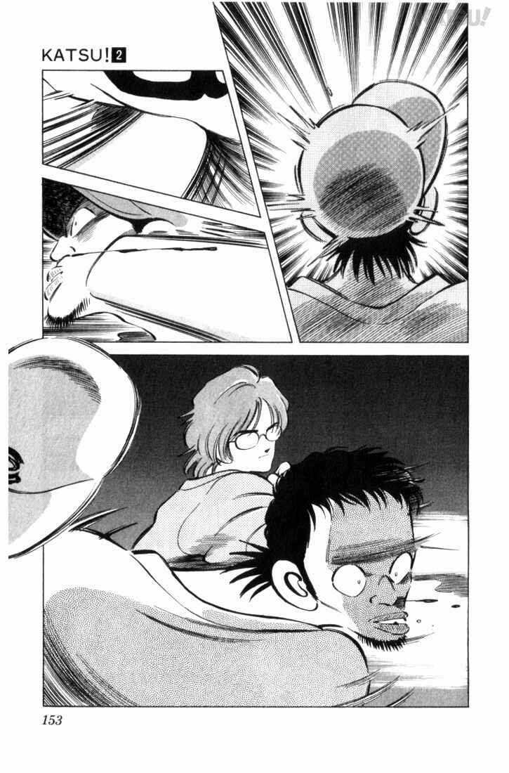 Page 3 Chapter 17 Katsu!