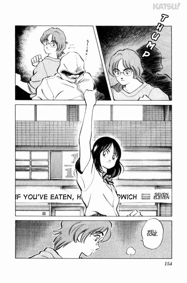 Page 4 Chapter 17 Katsu!