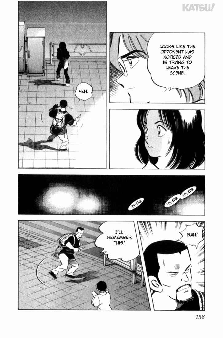 Page 8 Chapter 17 Katsu!