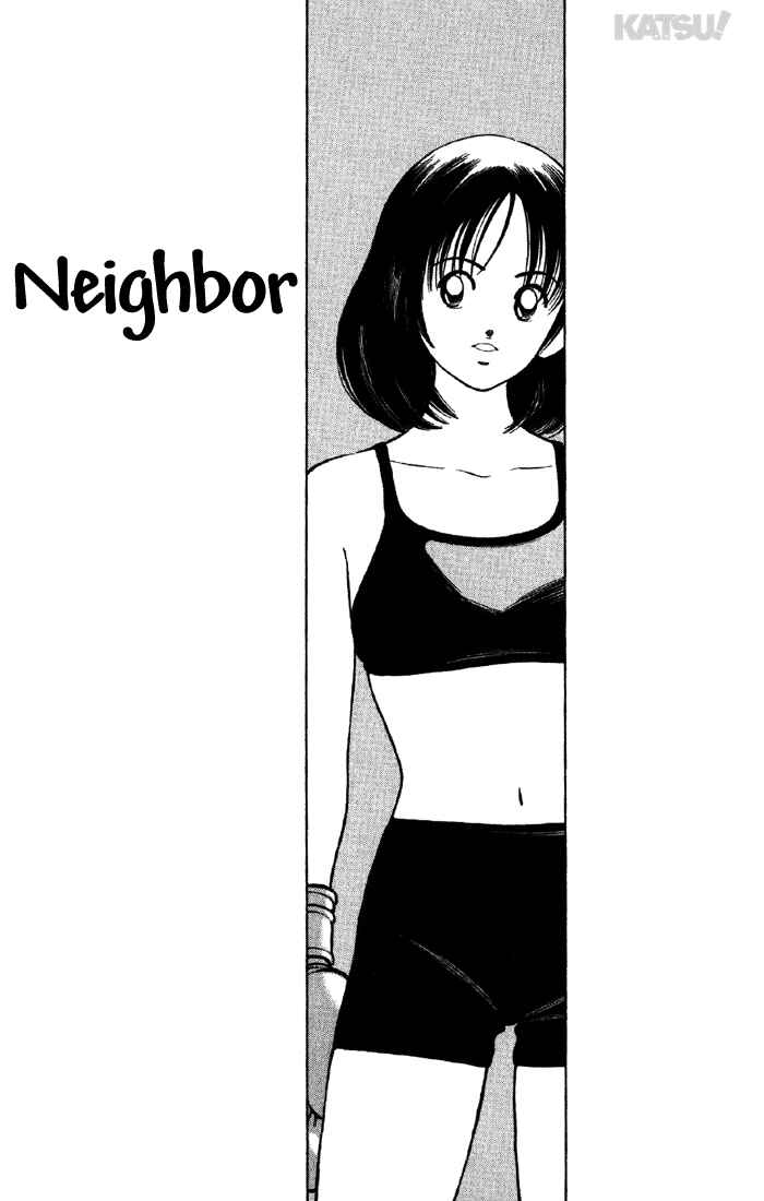 Page 1 Chapter 136 Katsu!