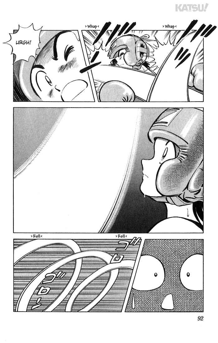 Page 14 Chapter 33 Katsu!
