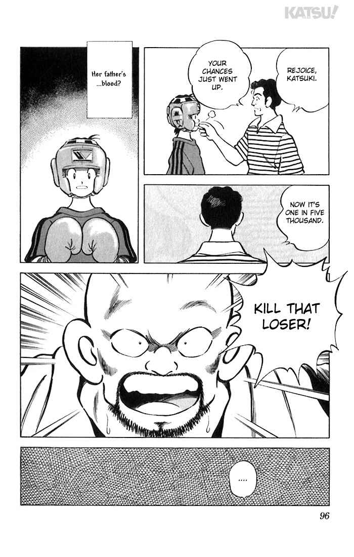 Page 18 Chapter 33 Katsu!