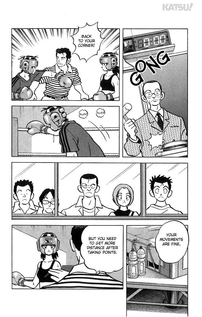 Page 6 Chapter 33 Katsu!