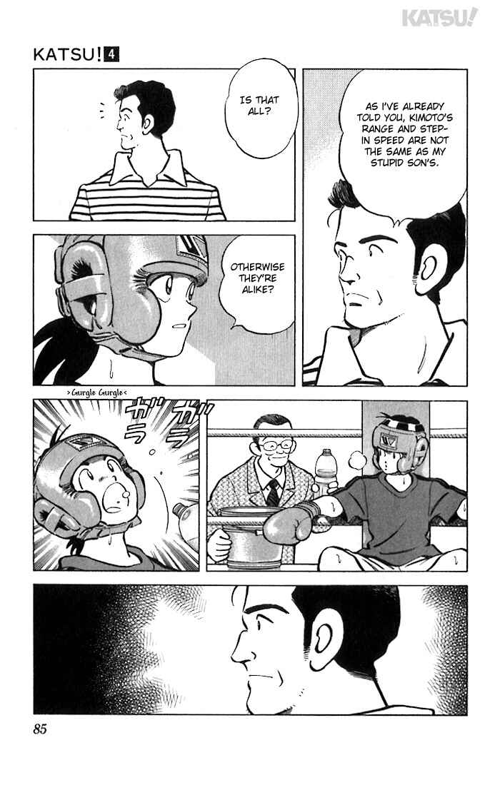 Page 7 Chapter 33 Katsu!