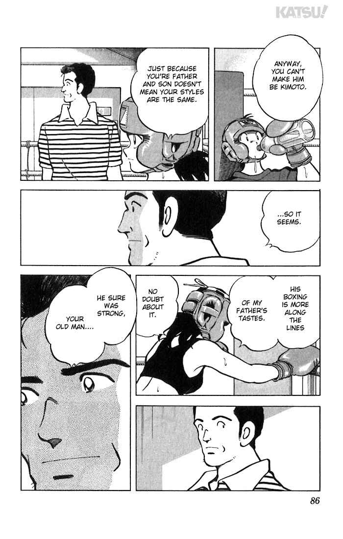 Page 8 Chapter 33 Katsu!