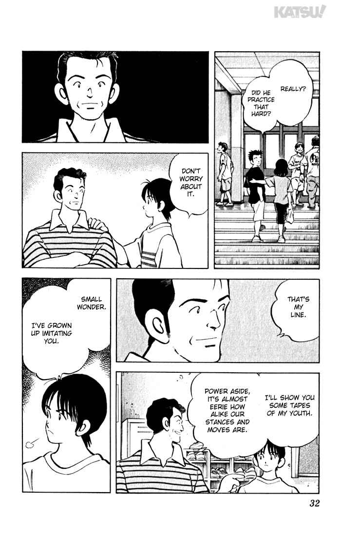 Page 10 Chapter 90 Katsu!