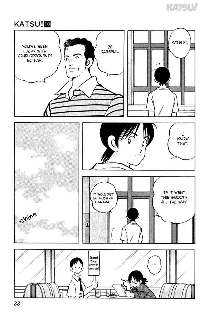 Page 11 Chapter 90 Katsu!