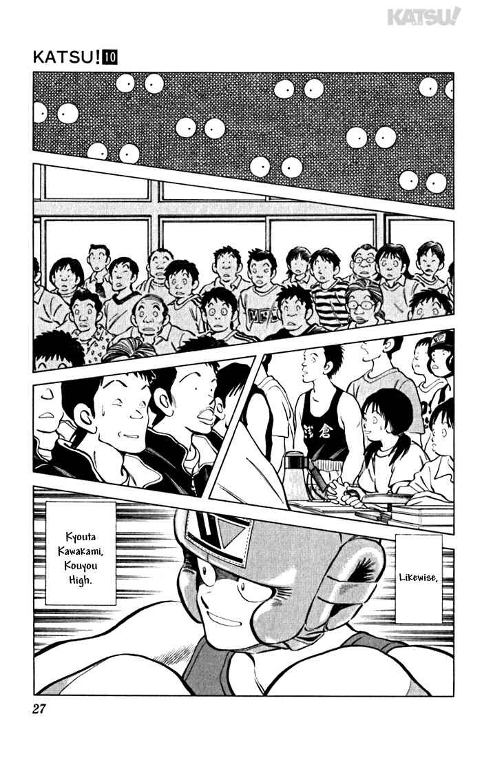 Page 5 Chapter 90 Katsu!