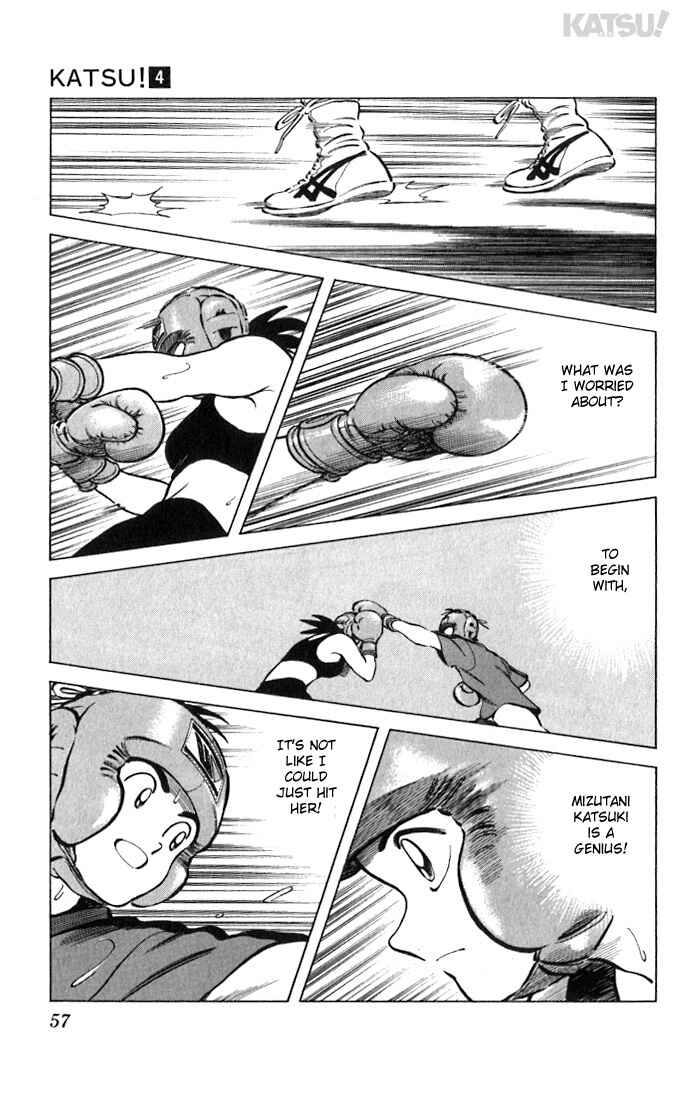 Page 14 Chapter 31 Katsu!