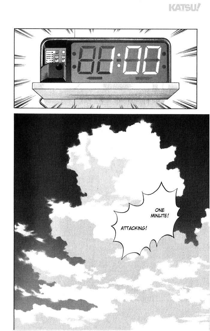 Page 17 Chapter 31 Katsu!