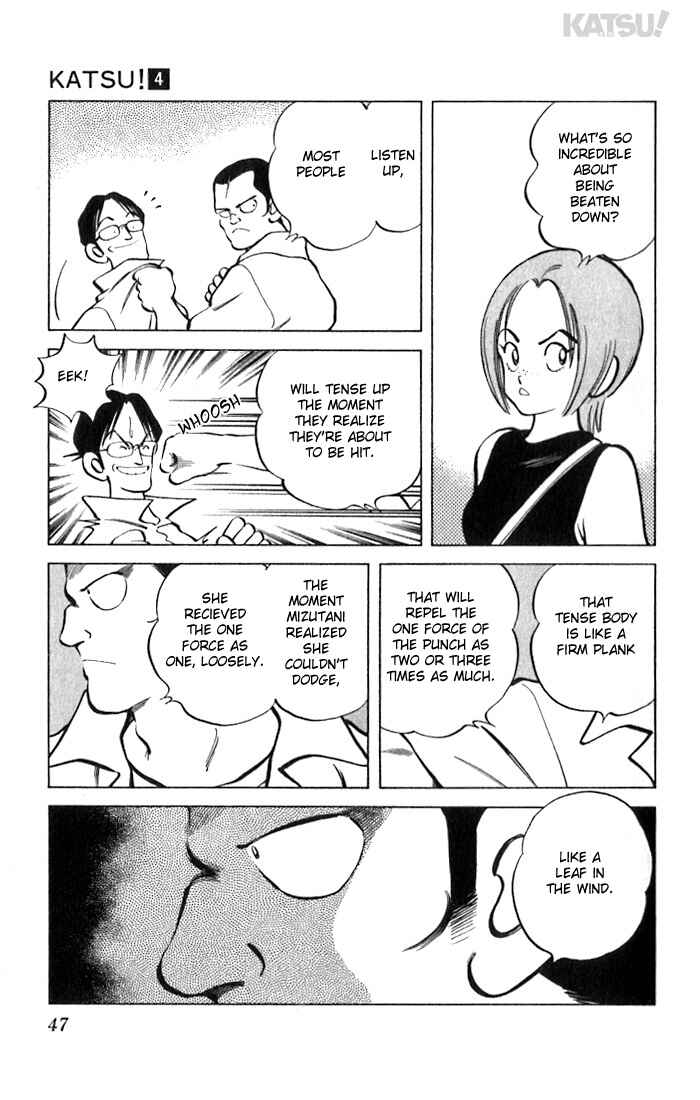Page 4 Chapter 31 Katsu!