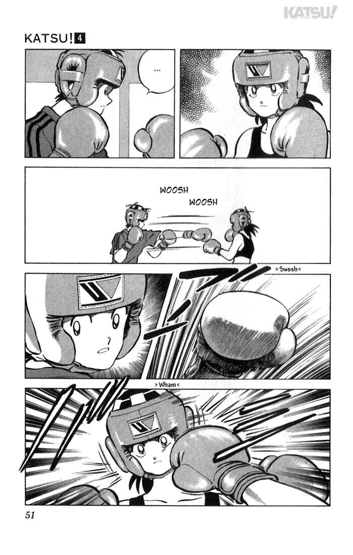 Page 8 Chapter 31 Katsu!