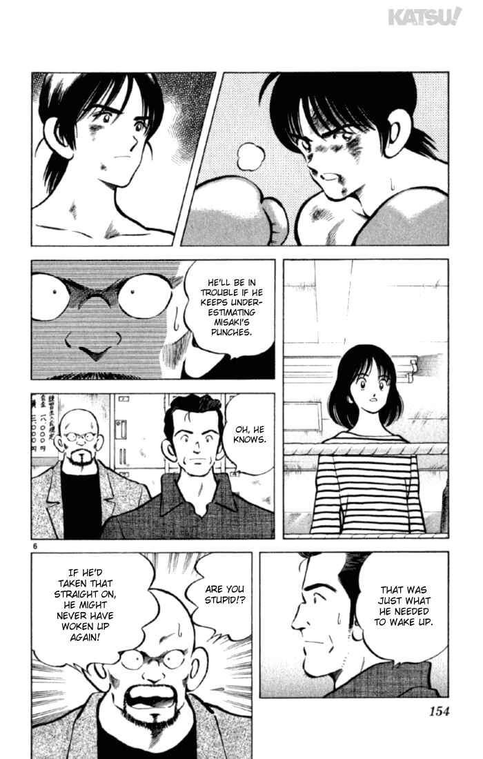 Page 6 Chapter 156 Katsu!