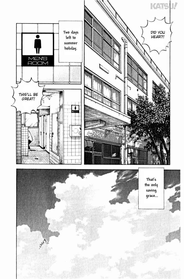 Page 16 Chapter 18 Katsu!