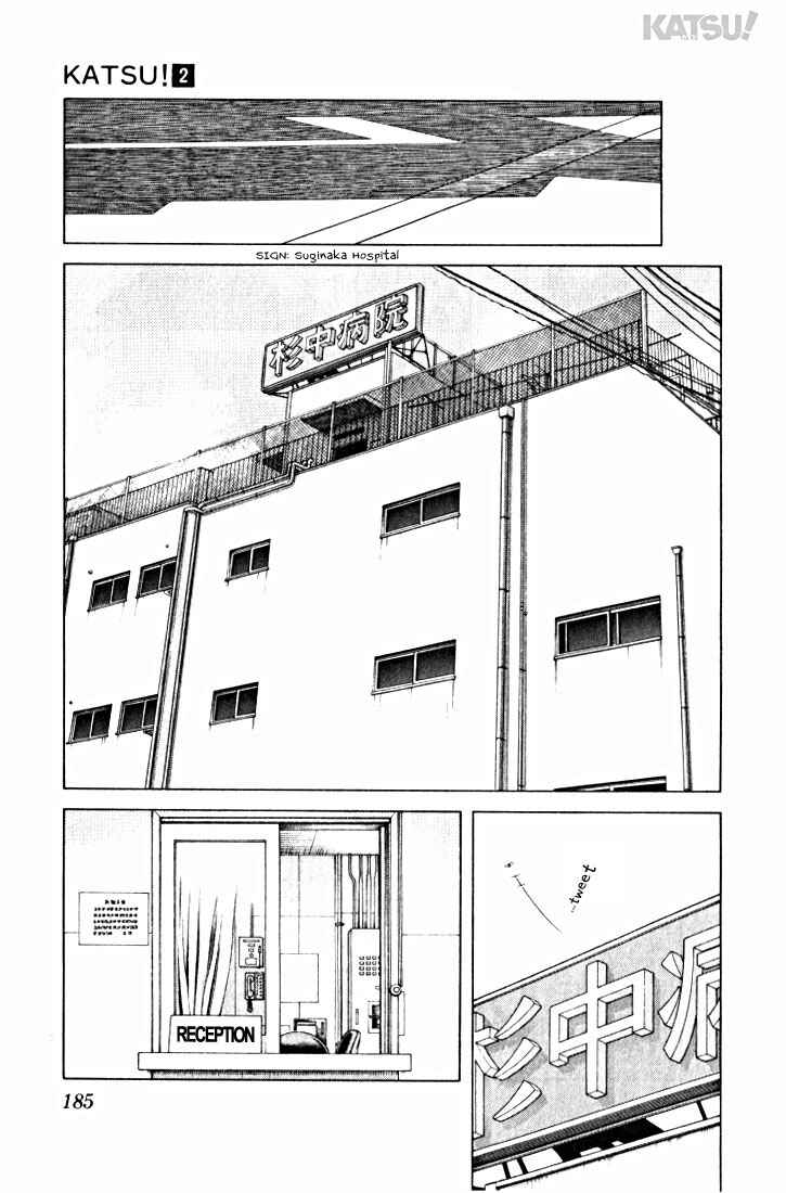 Page 17 Chapter 18 Katsu!