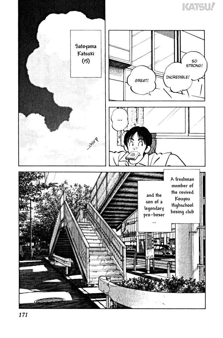 Page 3 Chapter 18 Katsu!