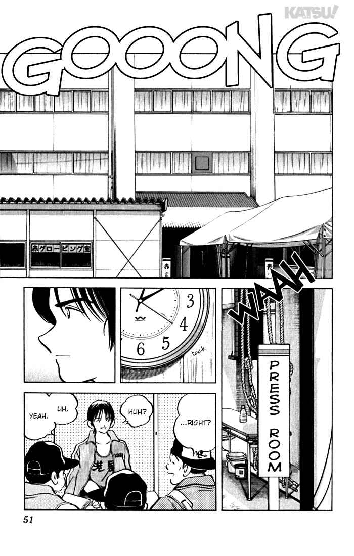 Page 11 Chapter 110 Katsu!