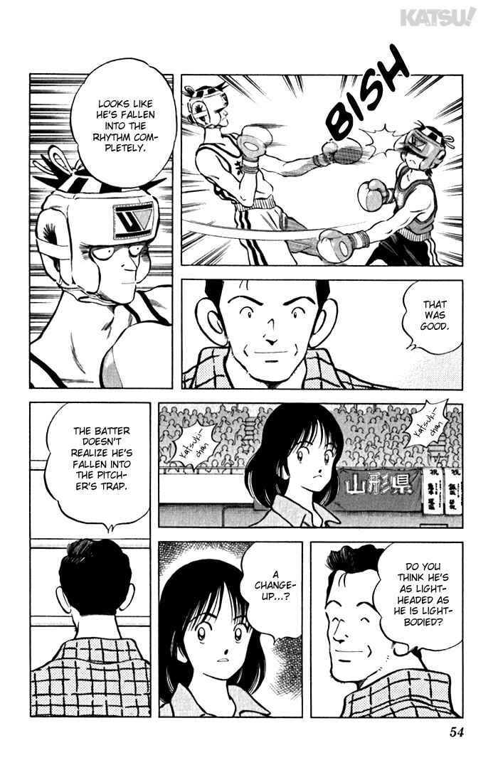 Page 14 Chapter 110 Katsu!
