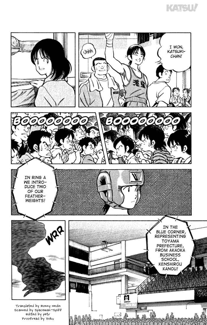Page 6 Chapter 110 Katsu!