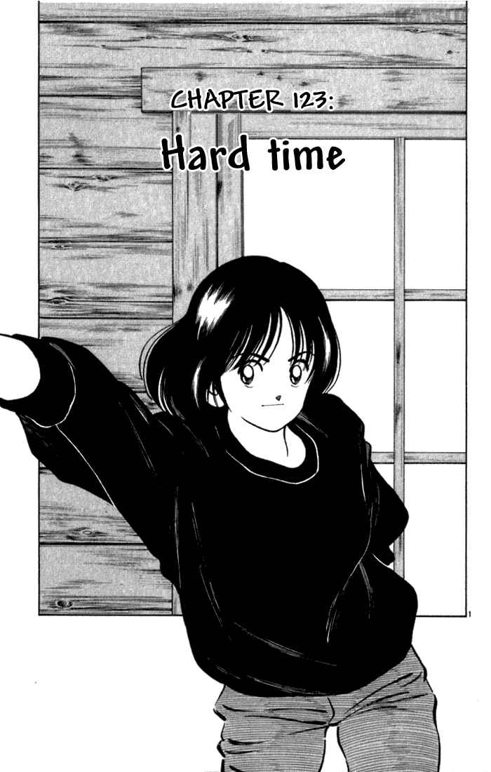 Page 1 Chapter 123 Katsu!