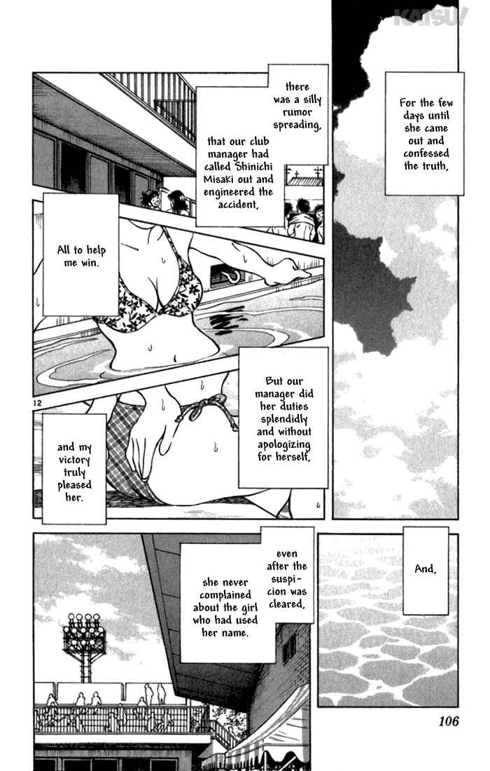 Page 12 Chapter 123 Katsu!