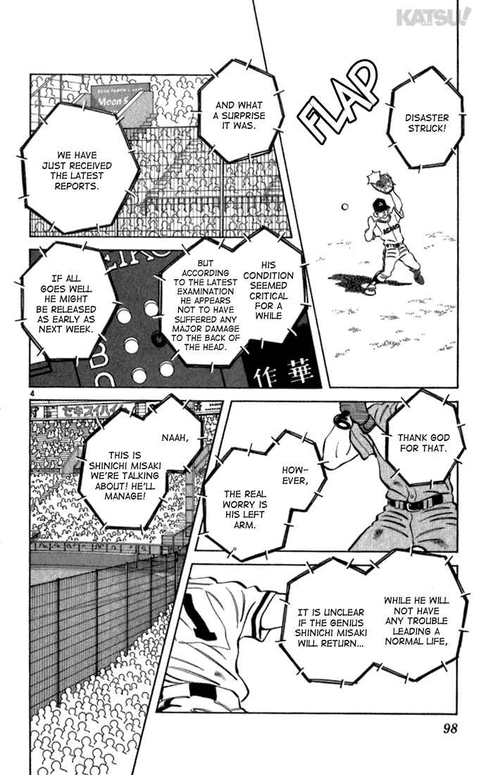 Page 4 Chapter 123 Katsu!