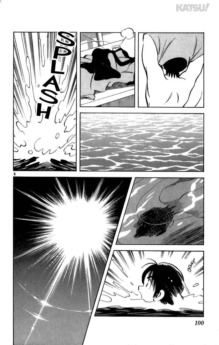 Page 6 Chapter 123 Katsu!