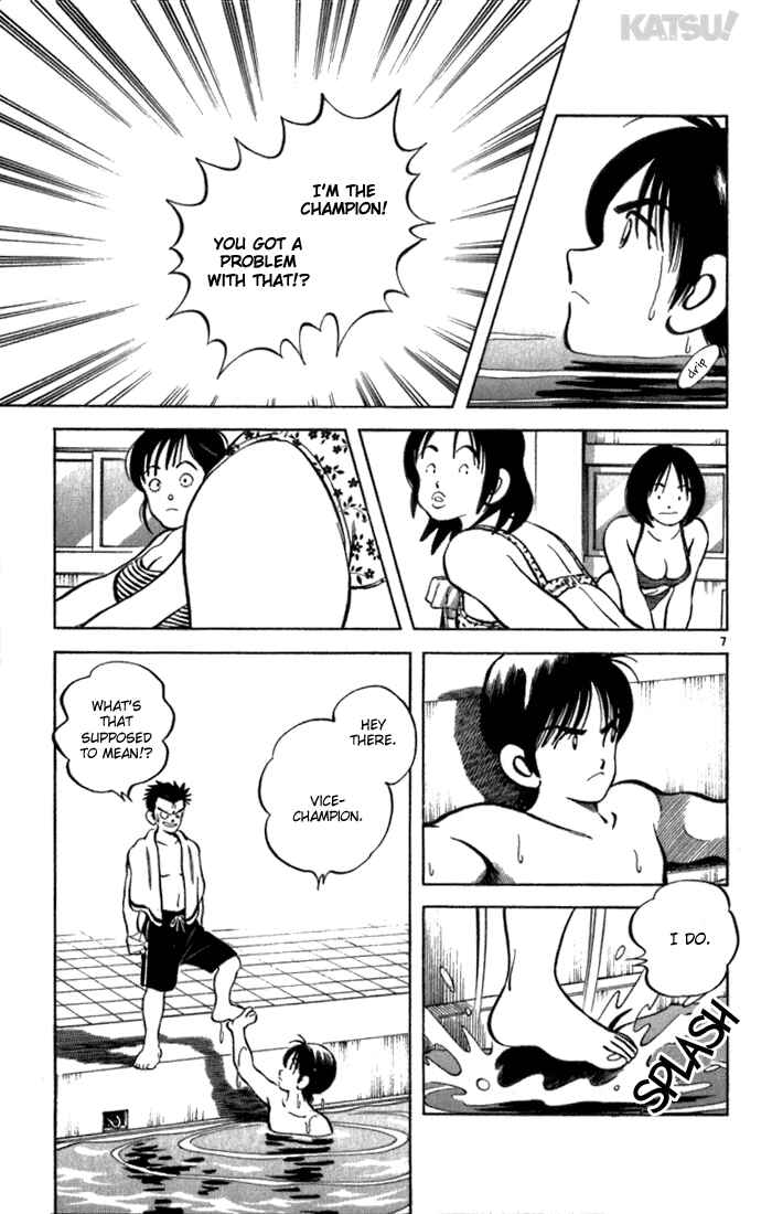 Page 7 Chapter 123 Katsu!