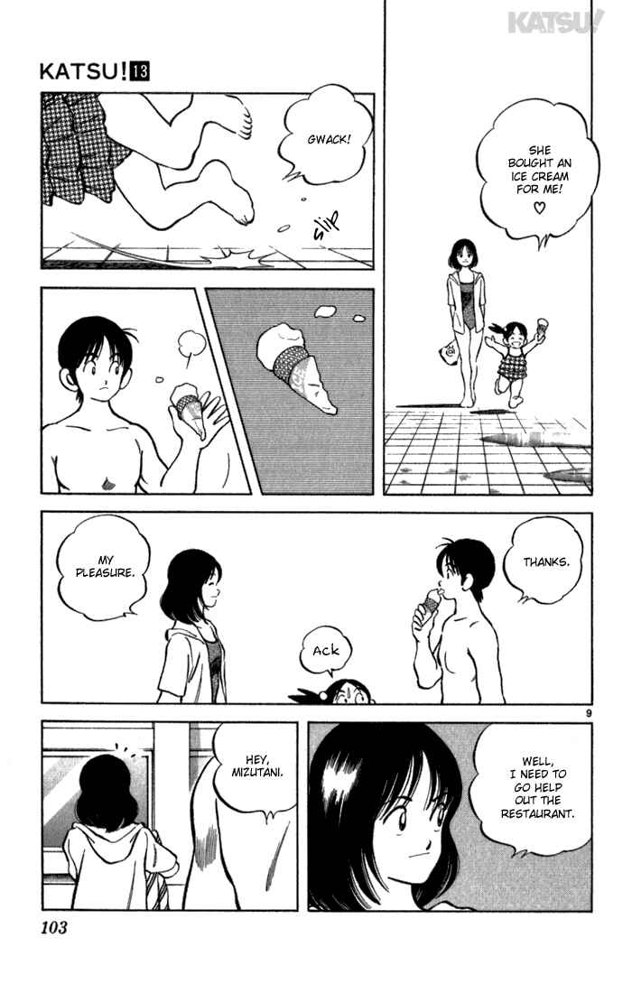 Page 9 Chapter 123 Katsu!