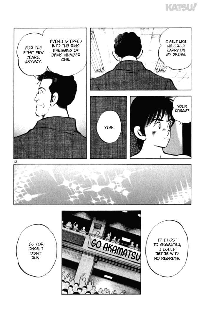 Page 12 Chapter 155 Katsu!