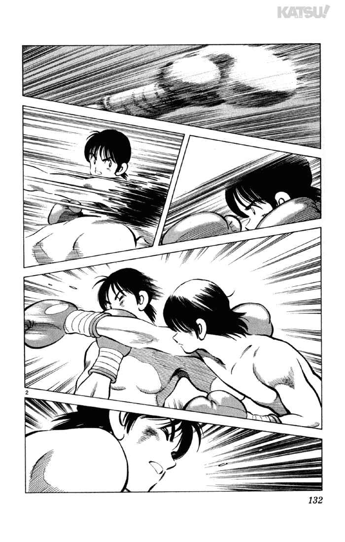 Page 2 Chapter 155 Katsu!