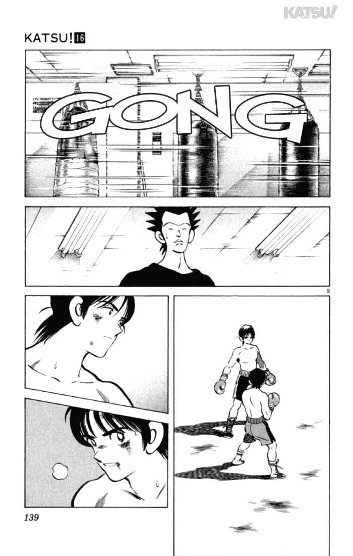 Page 9 Chapter 155 Katsu!